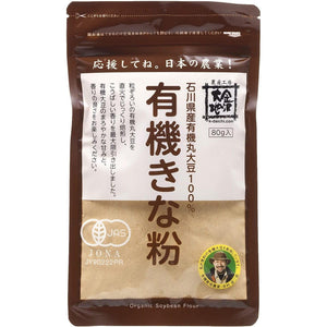 Kanazawa Daichi Kinako Organic Roasted Soybean Powder 80g - YOYO JAPAN