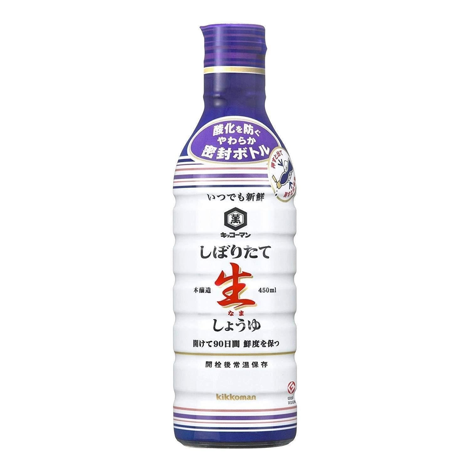 Kikkoman Nama Shoyu Raw Soy Sauce 450ml - YOYO JAPAN