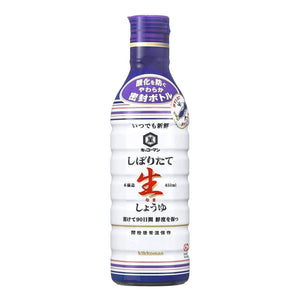 Kikkoman Nama Shoyu Raw Soy Sauce 450ml - YOYO JAPAN