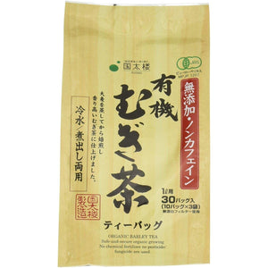 Kunitaro Mugicha Organic Barley Tea 30 Bags - YOYO JAPAN