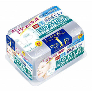 Kosé Clear Turn Clear Skin Mask Daily Use Facial Sheet Mask 30 Sheets - YOYO JAPAN