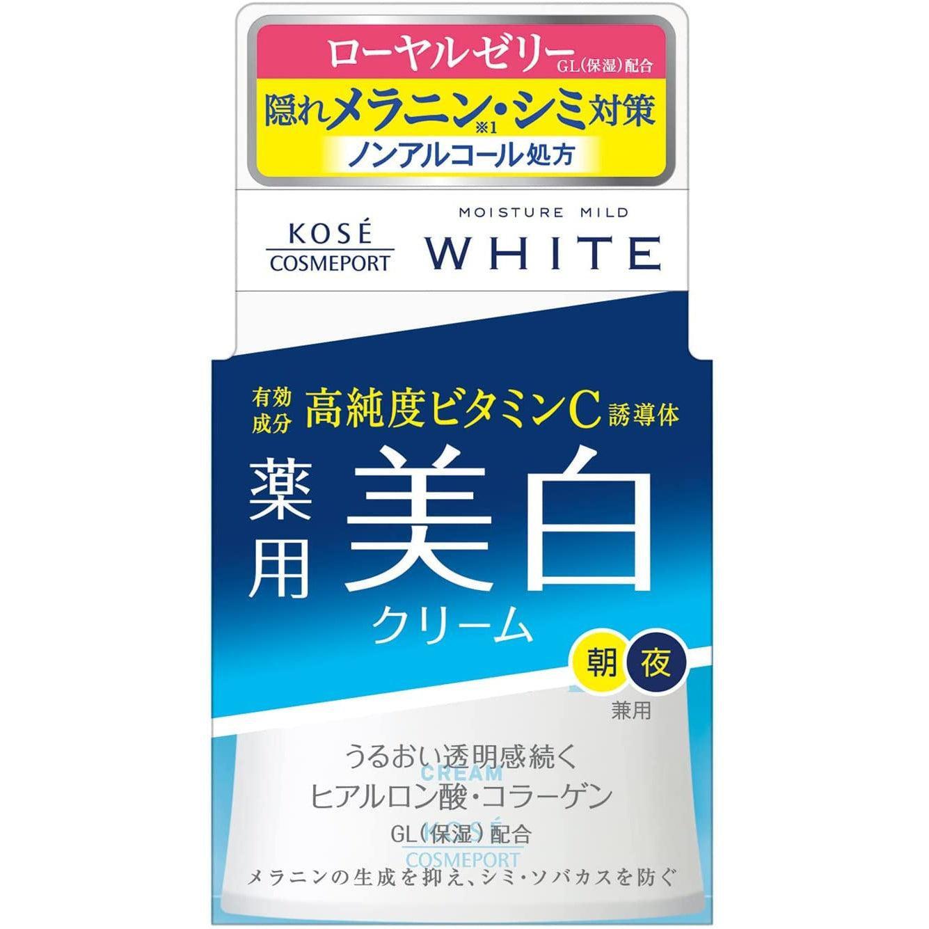 Kose Moisture Mild Cream Hydrating And Blemishes Face Cream 55g - YOYO JAPAN
