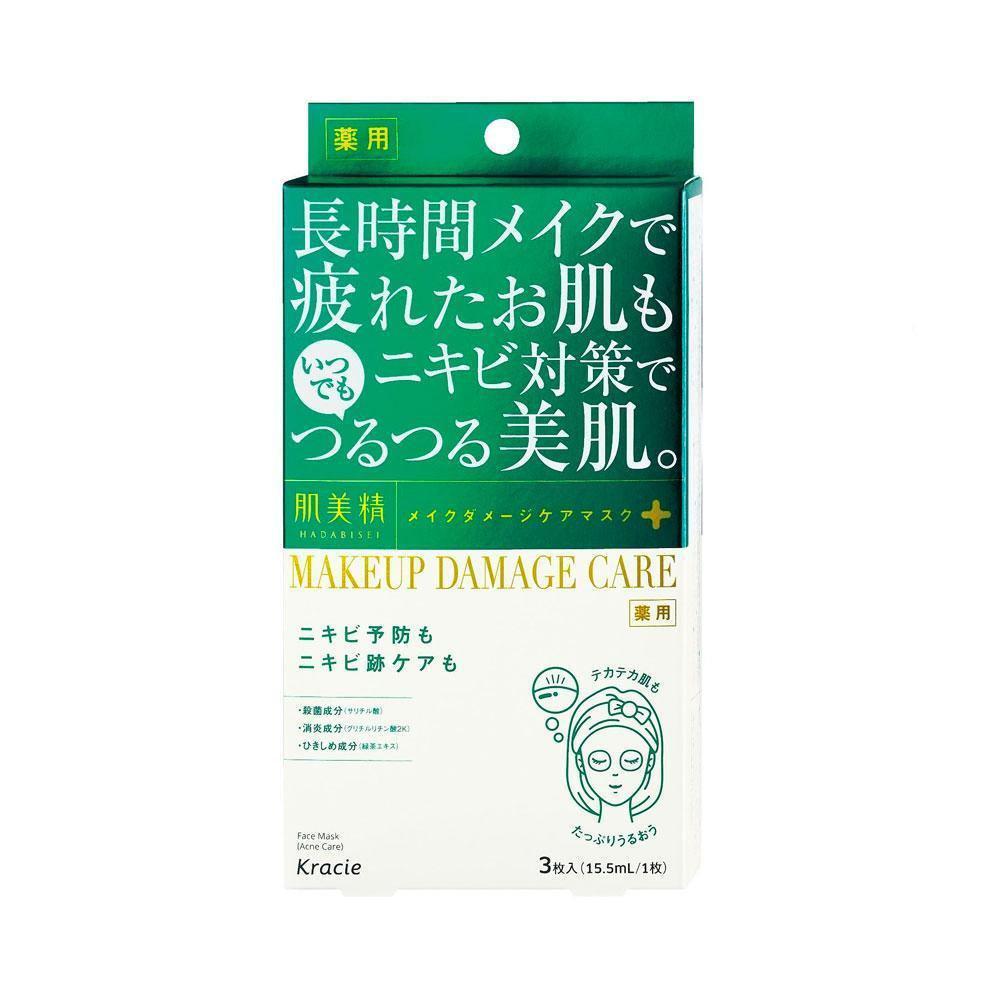 Kracie Hadabisei Makeup Damage Care Mask for Acne 3 Sheets - YOYO JAPAN