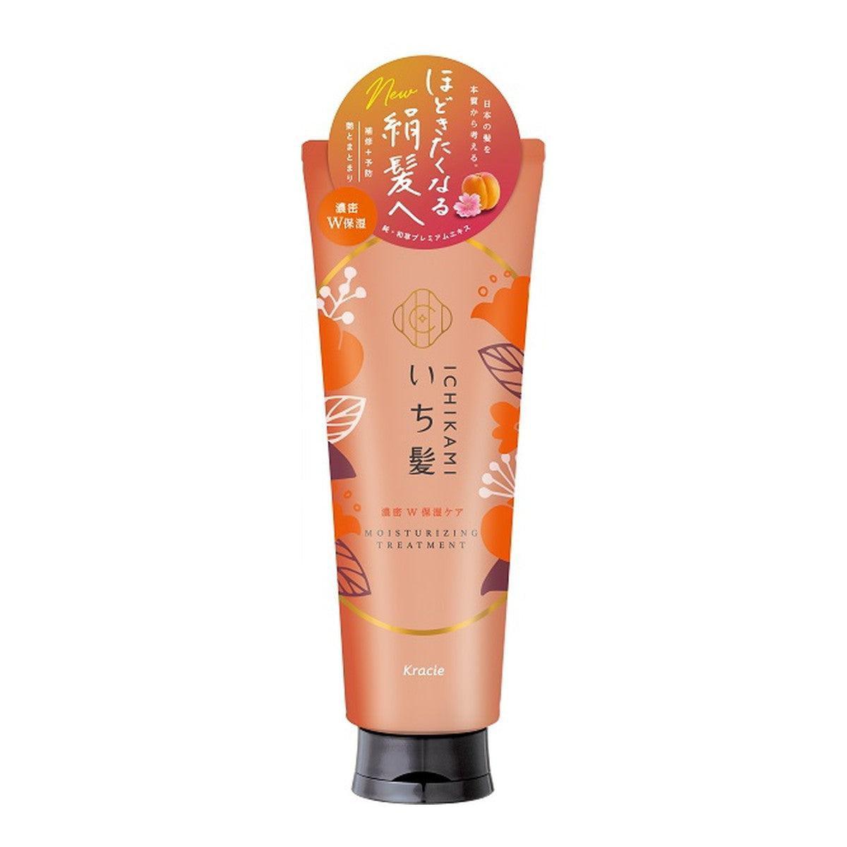 Kracie Ichikami Moisturizing Hair Treatment 230g - YOYO JAPAN