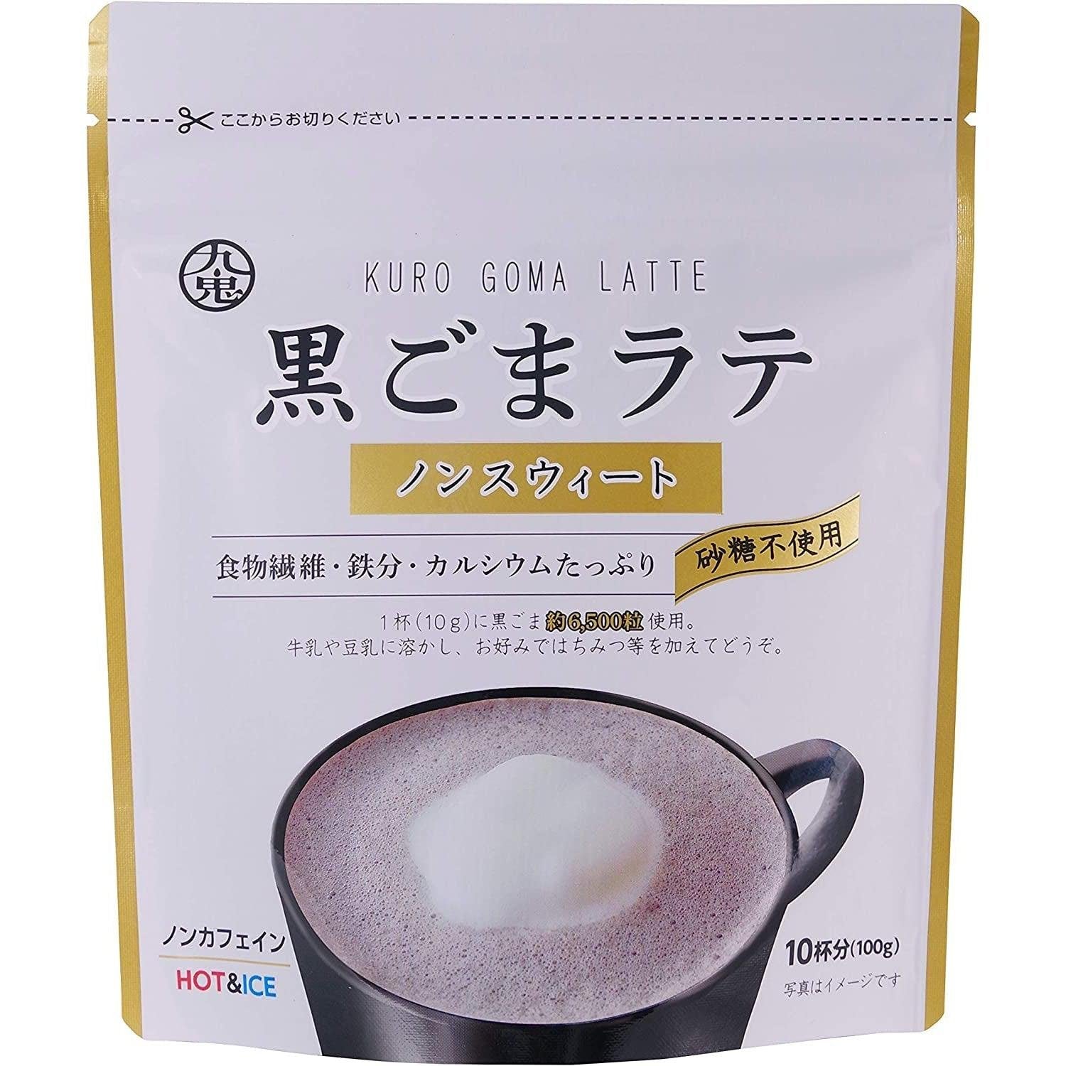 Kuki Unsweetened Kuro Goma Latte (Japanese Black Sesame Latte Powder) 100g - YOYO JAPAN