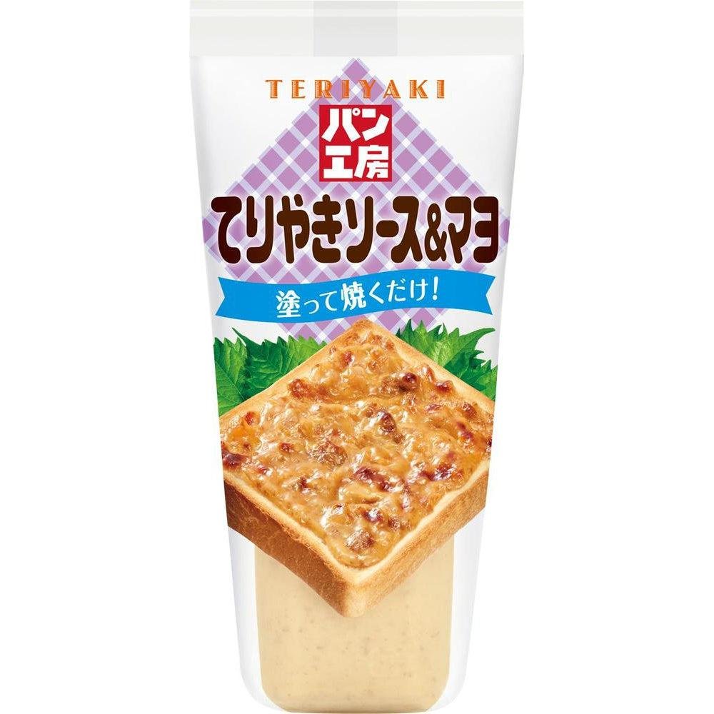 Kewpie Teriyaki Mayo Japanese Teriyaki Sauce and Mayonnaise 150g - YOYO JAPAN