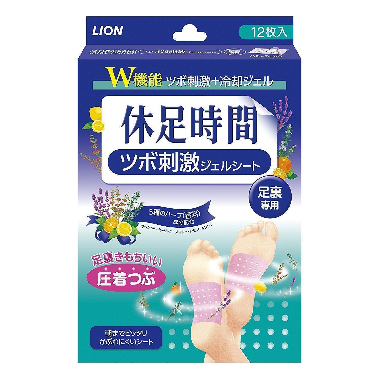 Lion Kyusoku Jikan Cooling Gel Pad for Foot 12 Sheets - YOYO JAPAN