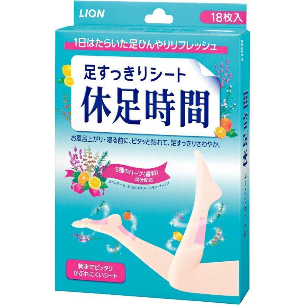 Lion Kyusoku Jikan Cooling Gel Pad for Legs 18 Sheets - YOYO JAPAN