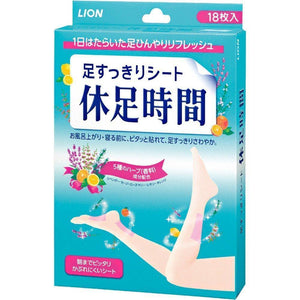 Lion Kyusoku Jikan Cooling Gel Pad for Legs 18 Sheets - YOYO JAPAN