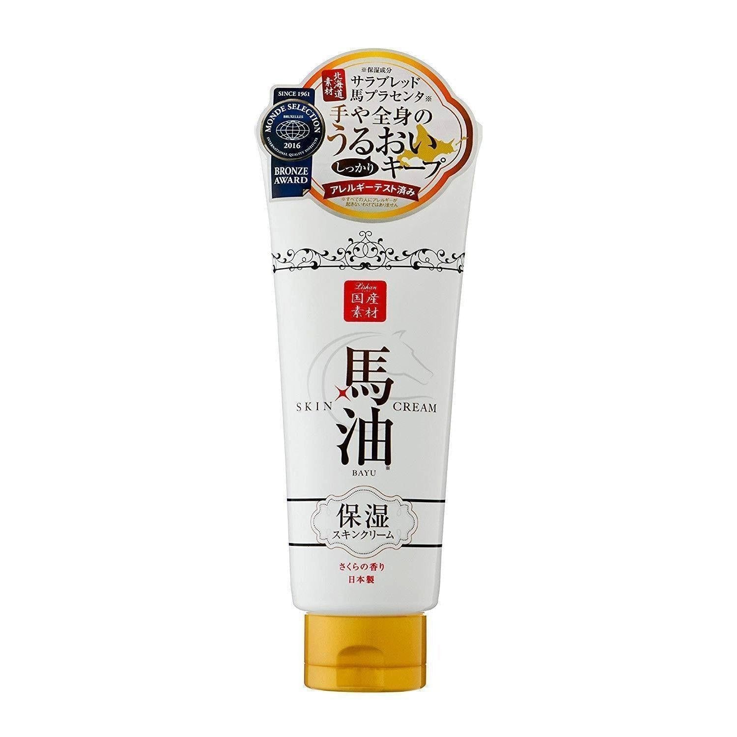 Lishan Bayu Oil Skin Cream 200g - YOYO JAPAN
