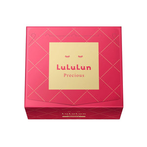 Lululun Precious Red Moisturizing Face Mask 32 Sheets - YOYO JAPAN