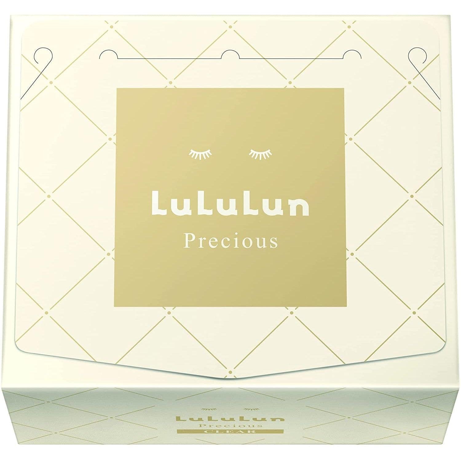 Lululun Precious White Brightening Face Mask 32 Sheets - YOYO JAPAN