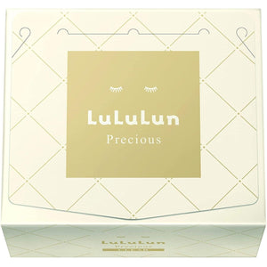 Lululun Precious White Brightening Face Mask 32 Sheets - YOYO JAPAN