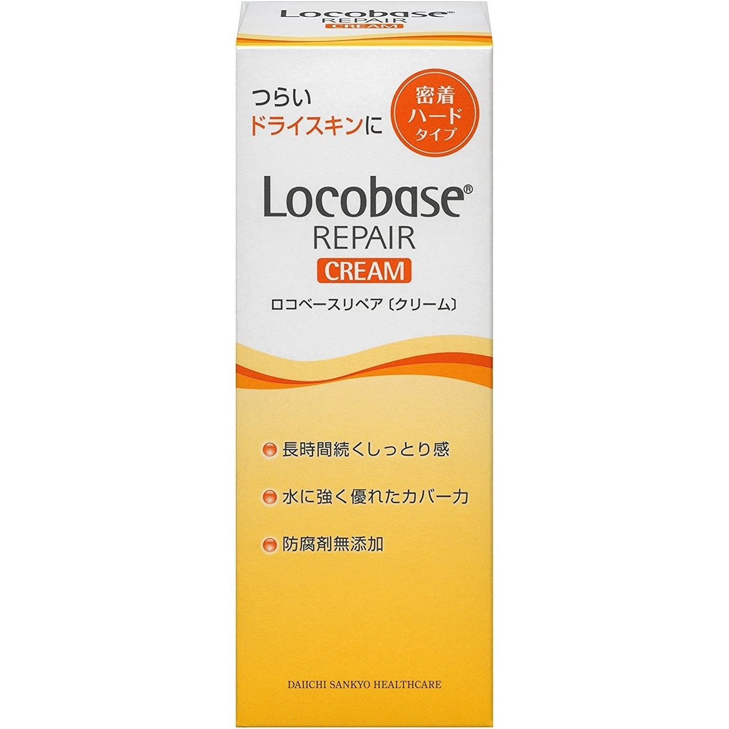 Locobase Thick Waterproof Hand & Body Cream for Rough Skin 30g - YOYO JAPAN