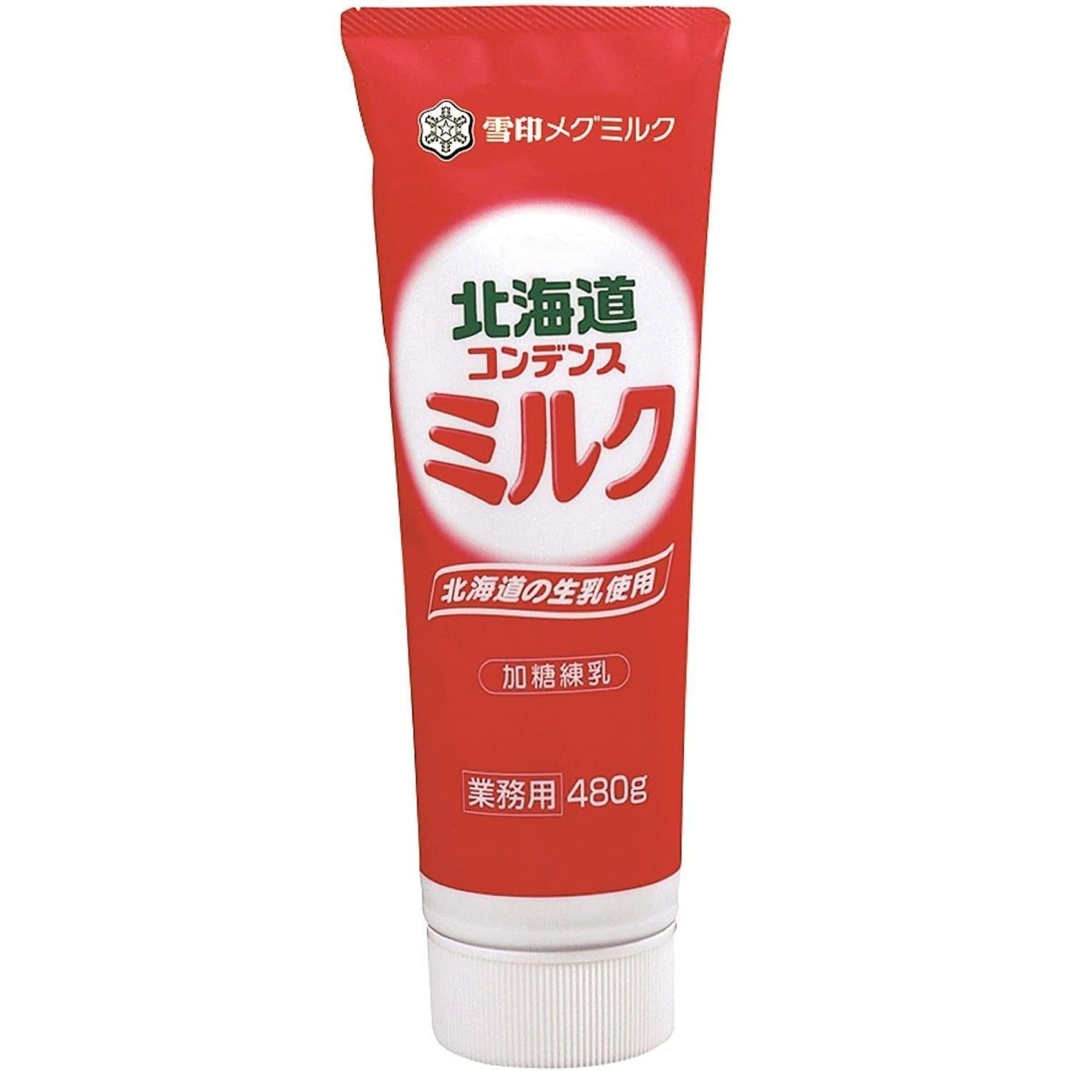 Megmilk Japan Hokkaido Condensed Milk Tube 480g - YOYO JAPAN