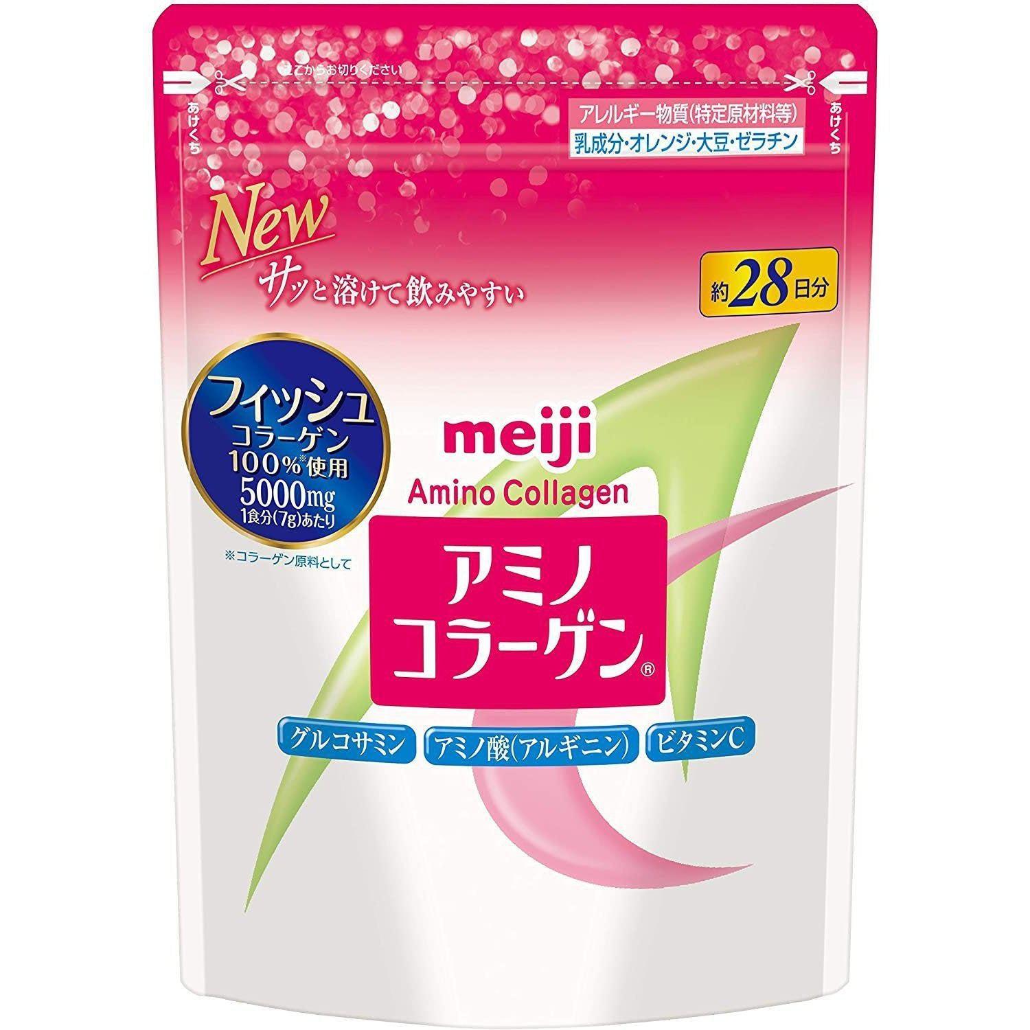 Meiji Amino Collagen Powder Beauty Supplement 196g (for 28 days) - YOYO JAPAN
