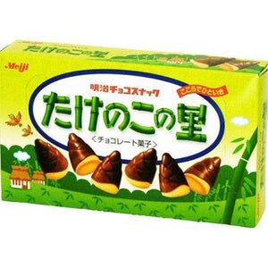 Meiji Takenoko no Sato Chocolate Bamboo Tip Shaped Biscuits 70g - YOYO JAPAN
