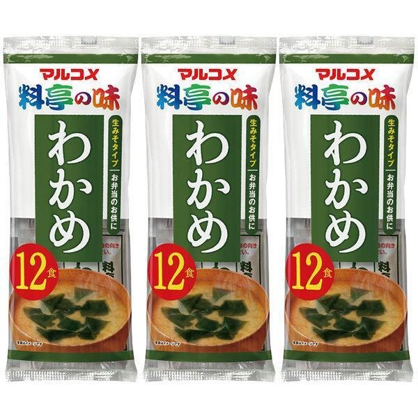 Marukome Instant Miso Soup Wakame (Pack of 3) - YOYO JAPAN