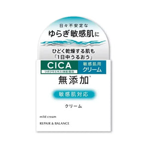 Meishoku Repair & Balance Mild Cica Face Cream 45g - YOYO JAPAN