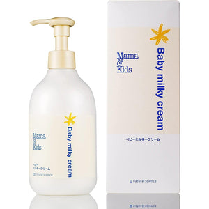 Mama & Kids Baby Milky Cream 310g - YOYO JAPAN