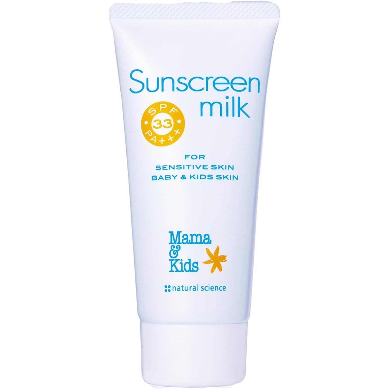 Mama & Kids Hypoallergenic Waterproof Milk Sunscreen SPF33 PA+++ 90g - YOYO JAPAN