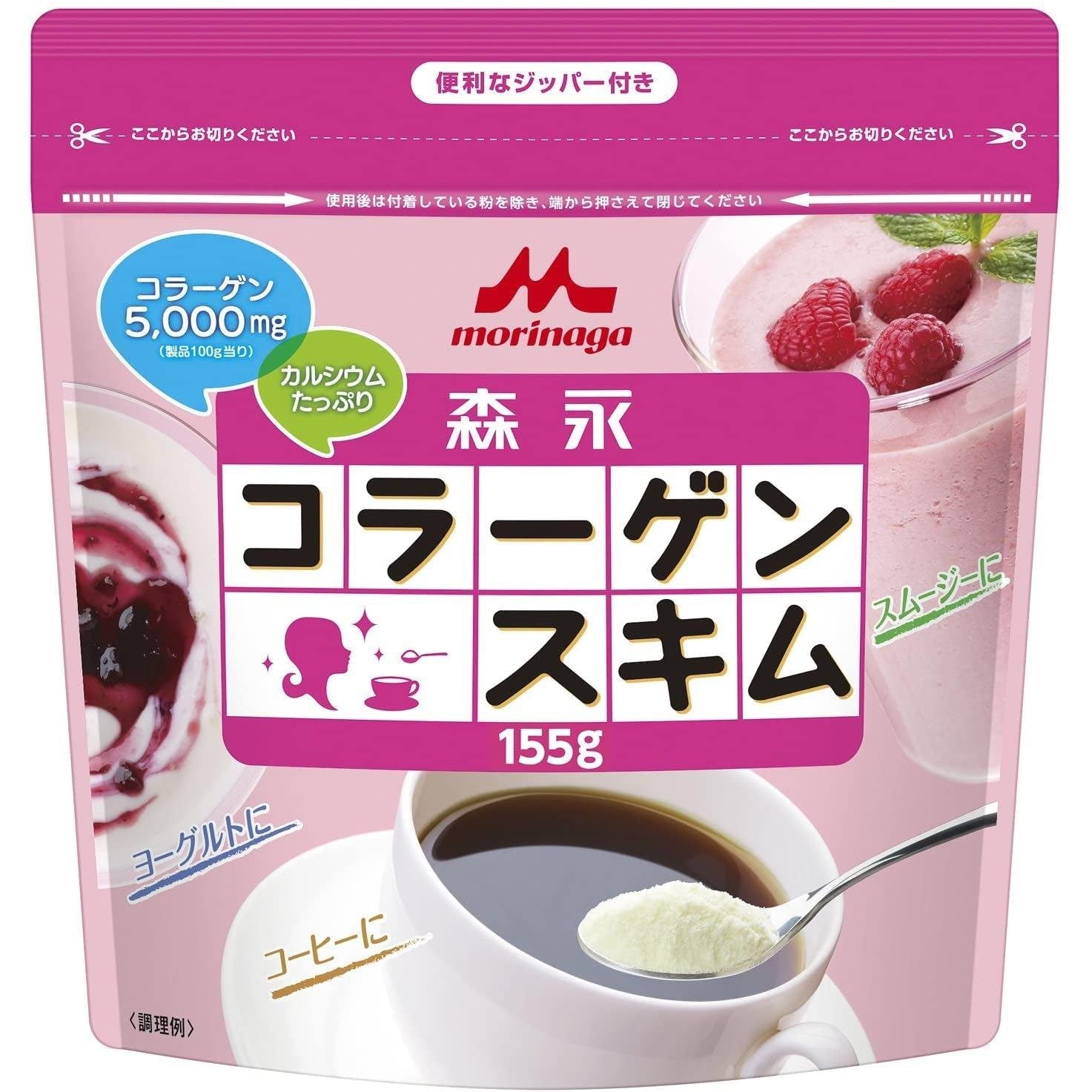 Morinaga Collagen Skim Milk Powder 155g - YOYO JAPAN