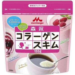 Morinaga Collagen Skim Milk Powder 155g - YOYO JAPAN