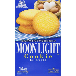 Morinaga Moonlight Biscuits 14 Pieces - YOYO JAPAN