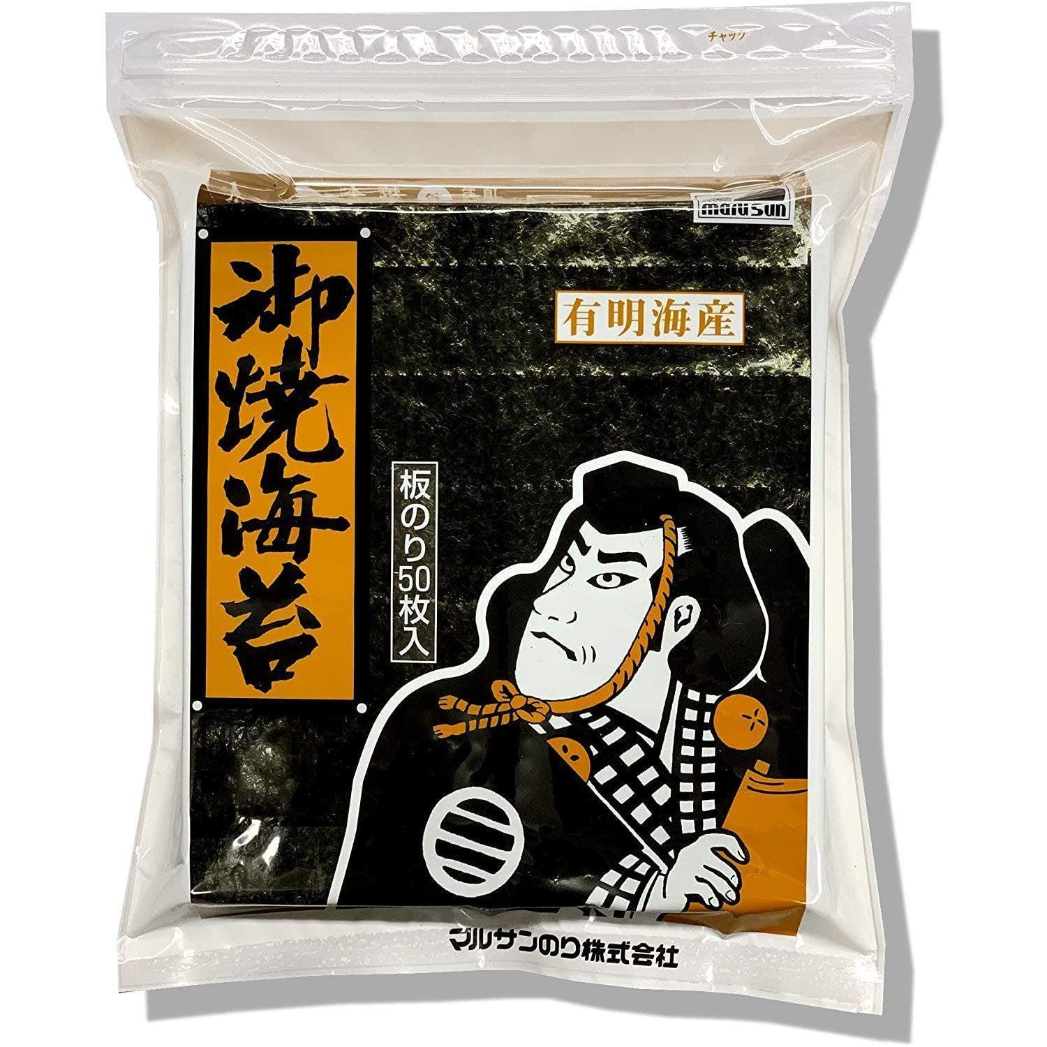 Marusan Ariake Nori Seaweed Sheets Whole Size 50 ct. - YOYO JAPAN