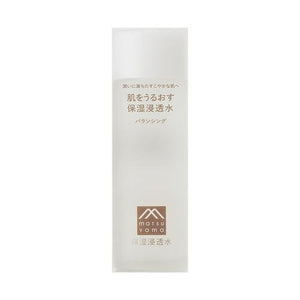 Matsuyama Hadauru Moisturizing Infusion Balancing Lotion 120ml - YOYO JAPAN