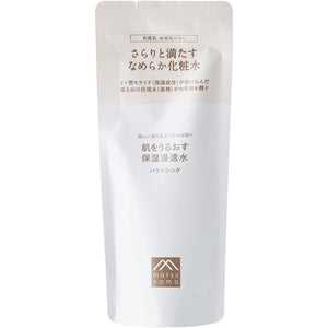 Matsuyama Hadauru Moisturizing Infusion Balancing Lotion Refill 110ml - YOYO JAPAN