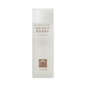 Matsuyama Hadauru Moisturizing Infusion Moist Rich Lotion 120ml - YOYO JAPAN