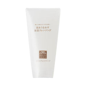 Matsuyama Hadauru Moisturizing Cleansing Gel 145g - YOYO JAPAN