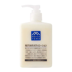 Matsuyama M-Mark Yuzu Body Lotion 300ml - YOYO JAPAN