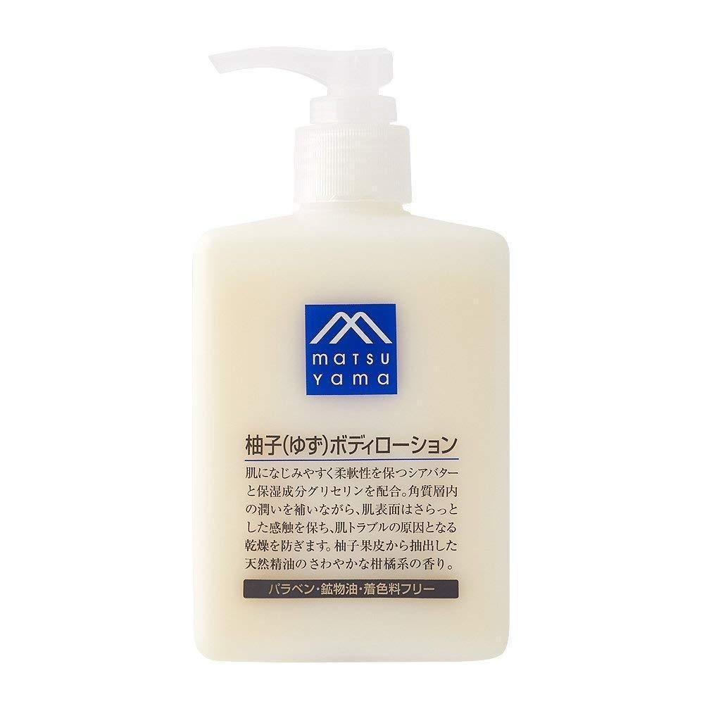 Matsuyama M-Mark Yuzu Body Lotion 300ml - YOYO JAPAN
