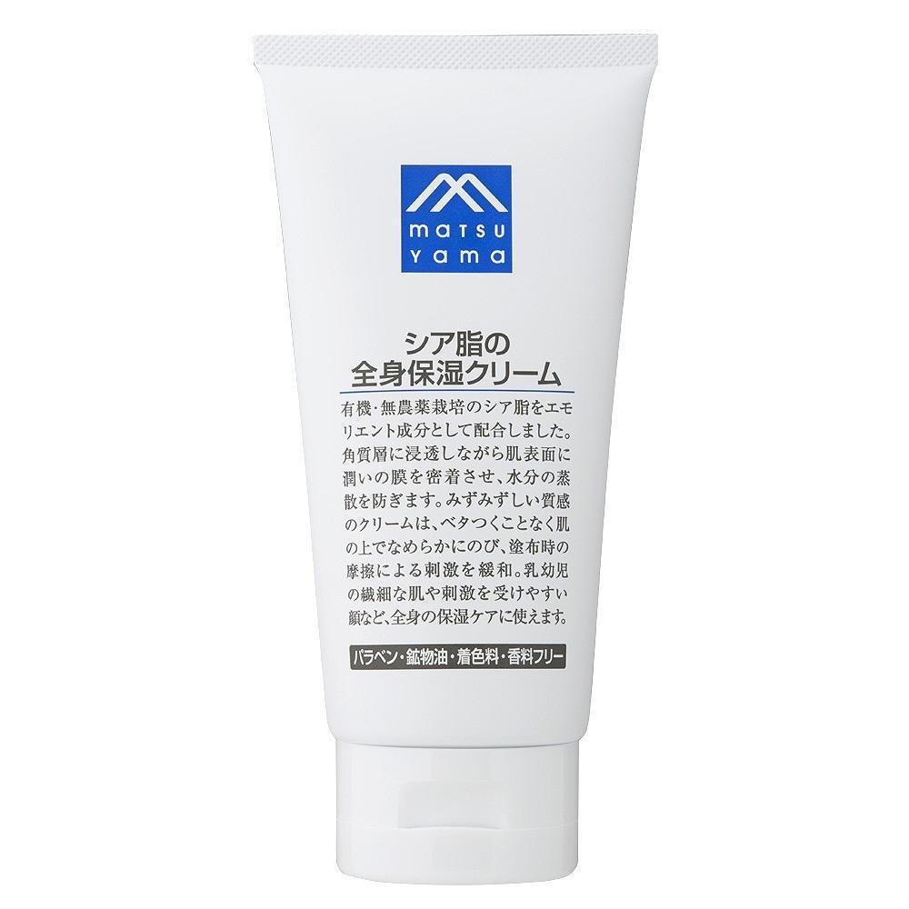 Matsuyama M-Mark Shea Butter Face and Body Moisture Cream 170g - YOYO JAPAN