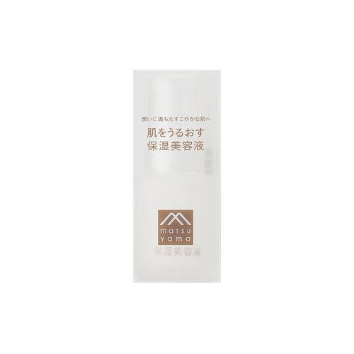 Matsuyama Hadauru Anti-Wrinkle Moisturizing Serum 30ml - YOYO JAPAN