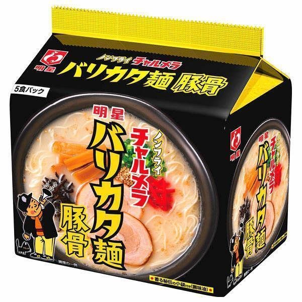 Myojo Charumera Tonkotsu Ramen Instant Noodles 5 Servings - YOYO JAPAN
