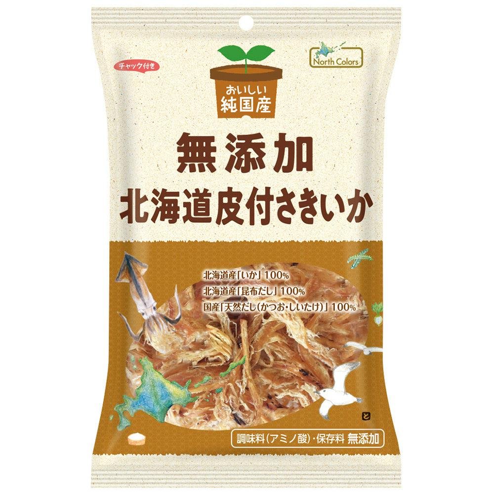 North Colors Additive-Free Hokkaido Dried Squid Snack 33g - YOYO JAPAN