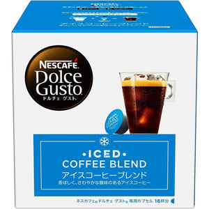 Nescafé Dolce Gusto Capsules Iced Coffee Blend 16 Pods - YOYO JAPAN