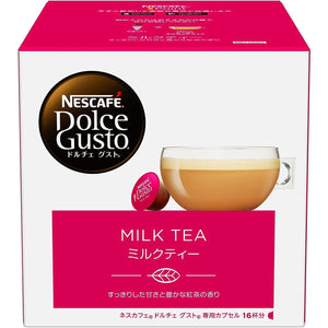 Nescafé Dolce Gusto Capsules Milk Tea 16 Pods - YOYO JAPAN