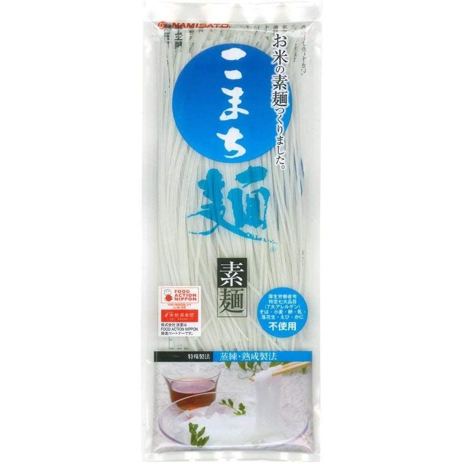 Namisato Gluten-Free Japanese Rice Somen Noodles 200g - YOYO JAPAN
