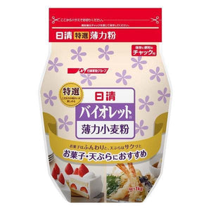 Nisshin Violet Special Flour for Tempura and Confectionery 1kg - YOYO JAPAN