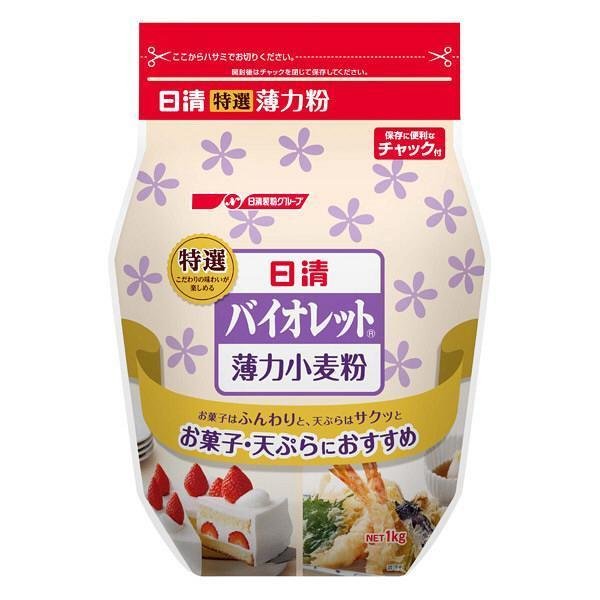 Nisshin Violet Special Flour for Tempura and Confectionery 1kg - YOYO JAPAN