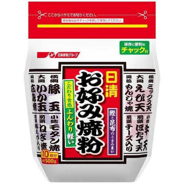 Nisshin Okonomiyaki Flour Mix 500g - YOYO JAPAN