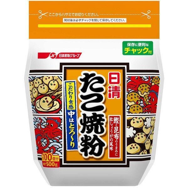 Nisshin Takoyaki Flour Mix 500g - YOYO JAPAN