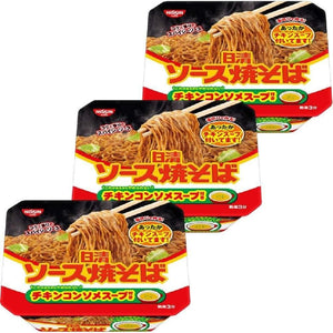Nissin Sauce Yakisoba Japanese Instant Cup Fried Noodles (Pack of 3) - YOYO JAPAN