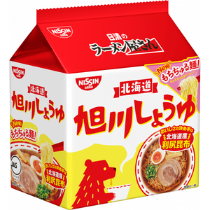 Nissin Ramen Yasan Asahikawa Shoyu Ramen Instant Noodles 5 Servings - YOYO JAPAN