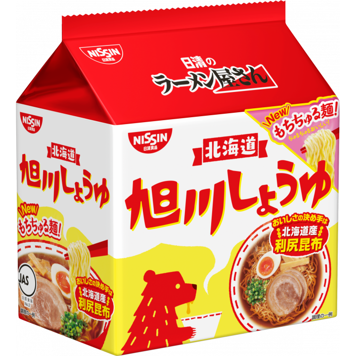 Nissin Ramen Yasan Asahikawa Shoyu Ramen Instant Noodles 5 Servings - YOYO JAPAN
