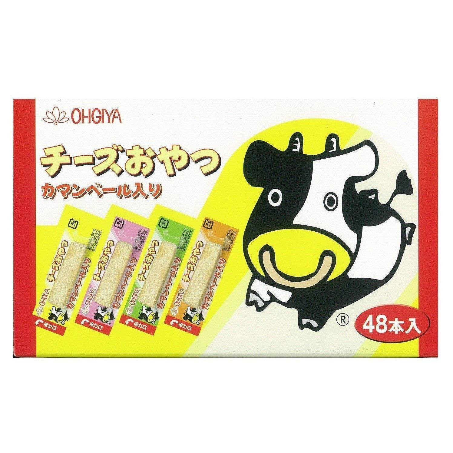 Ohgiya Cheese Stick Snack Camembert 48 Sticks - YOYO JAPAN